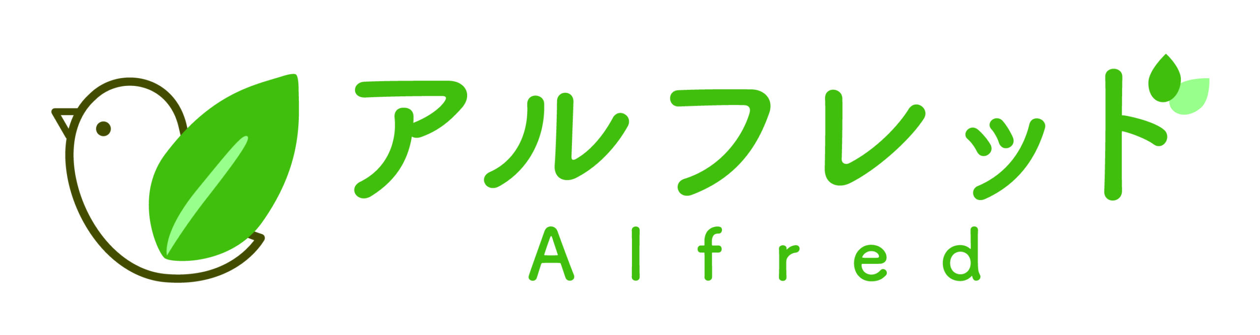 アルフレッド株式会社様