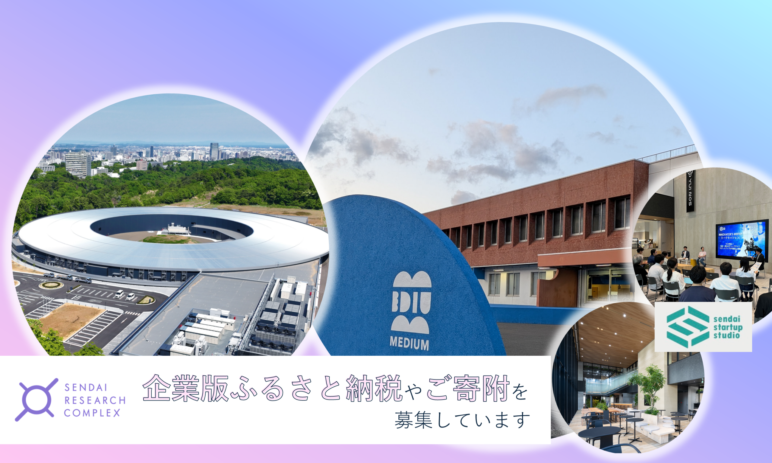 kifuru_pc